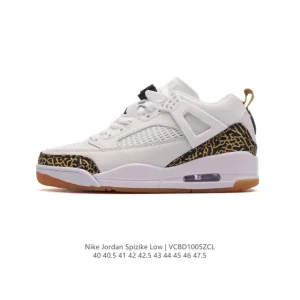 Jordan Spizike Low Houston Oilers Inspired Basketball Shoes with Explosion Crack