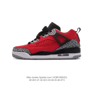 Jordan Spizike Low Houston Oilers Inspired Retro Basketball Shoe