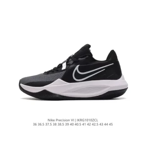 Nike Precision 6 Men's and Women's Basketball Shoes for Court Performance