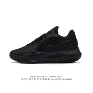 Nike Precision 6 Men's Basketball Shoes for Court Training