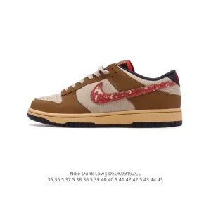 Nike SB Dunk Low Pro Vintage Skateboarding Shoes for Men and Women