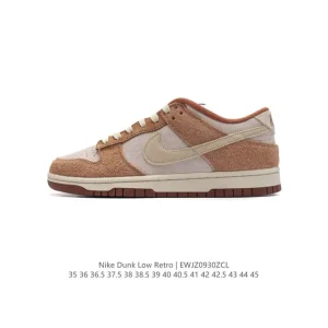 Nike Dunk Low SB Skateboard Shoes with Zoom Air Cushioning