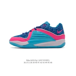 Nike KD16 NRG EP Basketball Shoes for Men and Women