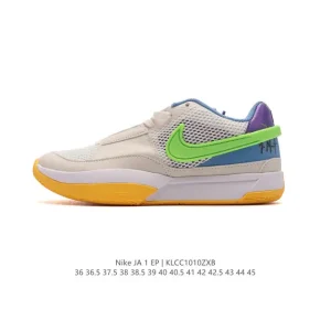 Nike Zoom Ja 1 EP Men's Basketball Shoes with Zoom Air Cushioning