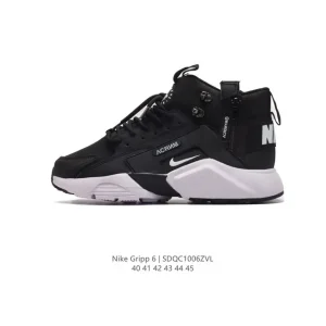Nike Air Huarache Gripp Sail Basketball Shoes for Men