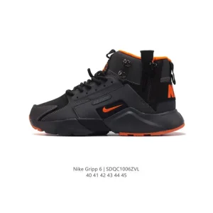 Nike Air Huarache Gripp Sail Basketball Shoes with Zipper
