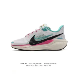 Nike Pegasus 41 Men's Running Shoes with ReactX and Air Zoom