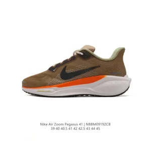 Nike Pegasus 41 Men's Running Shoes with ReactX and Air Zoom