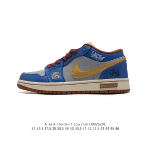 Nike Air Jordan 1 Low Black Myth Wukong Basketball Shoes