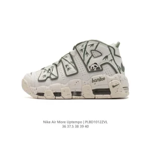 Nike Air More Uptempo '96 Women's Basketball Shoes with Visible Air Cushioning