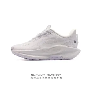 Nike Pegasus Trail 5 Men's Women's Outdoor Running Shoe