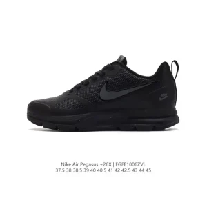 Nike Zoom Pegasus 26X Men's Running Shoes with Zoom Air Cushioning