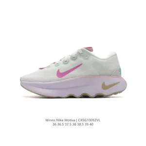Nike Motiva Women's Walking Shoes for Comfort and Support