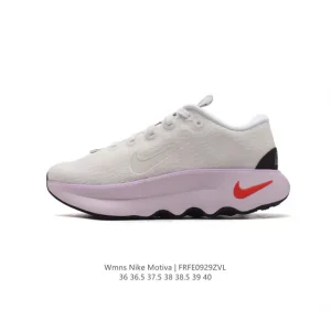Nike Motiva Women's Walking Shoes for Comfort and Support