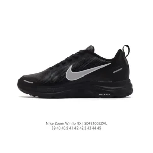Nike Air Zoom Winflo 9X Men's Training Running Shoes with Zoom Air Cushioning