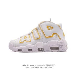 Nike Air More Uptempo '96 Men's Basketball Shoes with Visible Air Cushioning