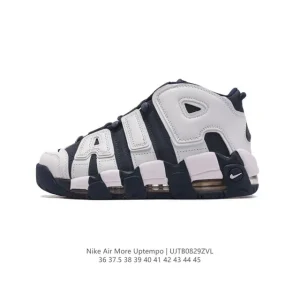 Nike Air More Uptempo '96 Men's and Women's Basketball Shoes with Visible Air Cushioning