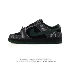 Nike Dunk Low Retro Classic Basketball Skateboard Shoes