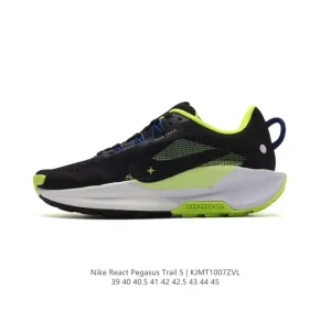 Nike Pegasus Trail 5 Men's Trail Running Shoe with Reactx Foam