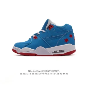 Nike Air Flight 89 Men's Basketball Shoes with Max Air Cushioning