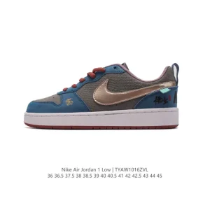 Nike Air Force 1 Low Black Myth Wukong Custom Dragon Cloud Edition Sneakers