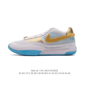 Nike Zoom Ja 1 EP Men's Basketball Shoes with Zoom Air Cushioning