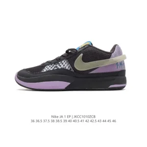 Nike Zoom Ja 1 EP Men's Basketball Shoes with Zoom Air Cushioning