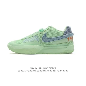 Nike Zoom Ja 1 EP Men's Basketball Shoes - Low-Top Performance Sneakers