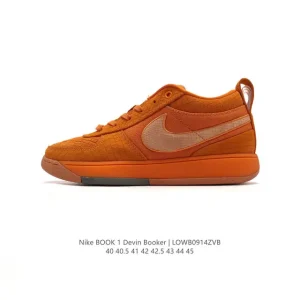 Nike Book 1 Devin Booker Signature Basketball Shoes Cool Grey