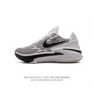 Nike Air Zoom G.T.Cut 2 Ep Basketball Shoes for Men and Women