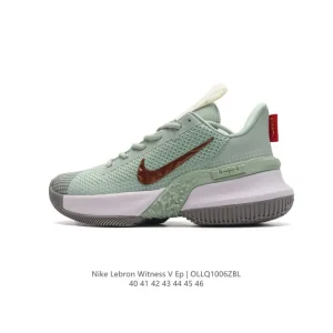 Nike LeBron Witness V EP Men's Basketball Shoes