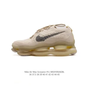 Nike Air Max Scorpion High Top Detachable Cuff Sneakers