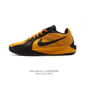 Nike Sabrina 2 EP Men's Basketball Shoes for Court Performance