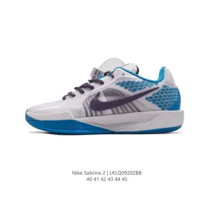 Nike Sabrina 2 EP Men's Basketball Shoes for Court Performance