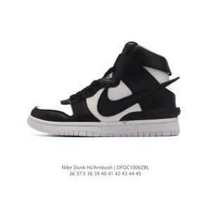 Nike Ambush Dunk High SB Collaboration Leather Skateboarding Shoes