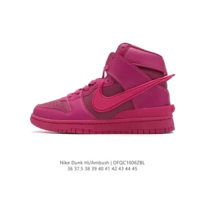 Nike Ambush Dunk High SB Skateboarding Shoes with Oversized Swoosh