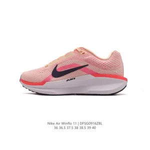 Nike Zoom Winflo 11 Women's Road Running Shoes