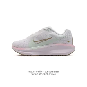 Nike Zoom Winflo 11 Women's Road Running Shoes