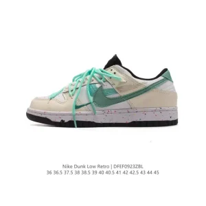 Nike Dunk Low Retro Basketball Shoes with Dual Laces