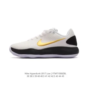 Nike Hyperdunk 2017 Low Men's Basketball Shoes - Performance & Comfort