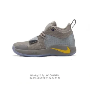 Nike PG 2.5 EP Basketball Shoes for Men and Women