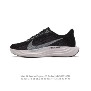 Nike Zoom Pegasus 35 Turbo Running Shoes for Men and Women