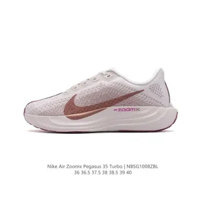 Nike Zoom Pegasus 35 Turbo Women's Running Shoe