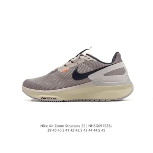 Nike Air Zoom Structure 25 Men's Lightweight Running Shoes White Grey