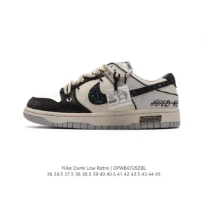 Nike Dunk Low Retro Vintage Basketball Sneakers with Dual Laces