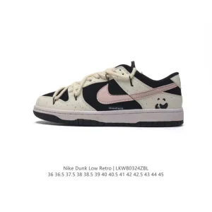 Nike Dunk Low Retro Vintage Basketball Sneakers with Dual Laces