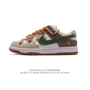 Nike Dunk Low Retro Basketball Shoes with Double Laces and Vintage Style
