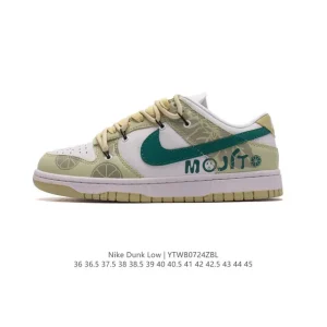 Nike Dunk Low Retro Basketball Sneakers with Dual Laces and Vintage Style