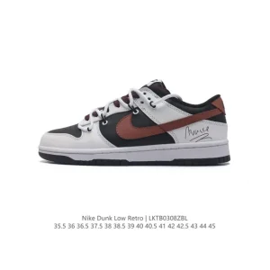 Nike Dunk Low Retro Vintage Basketball Skateboarding Shoes