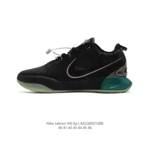 Nike LeBron XXI Men's Basketball Shoes - Low-Top Performance Sneakers